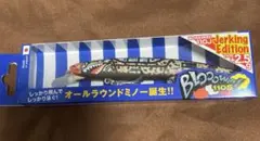最終値下げ！！ブルーブルー ブローウィン140j メガバス カゲロウ124f
