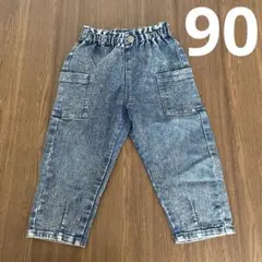 ジーンズ パンツ