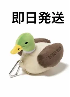 DUCK PLUSH POUCH 新品　カラビナ付き　HUMAN MADE