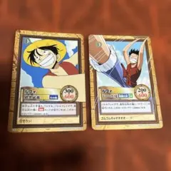 初期 絶版 ワンピースカードダス ハイパーバトル シャンクス 2枚セット