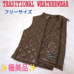 【美品】TRADITIONAL WEATHERWEAR キルティング ベスト