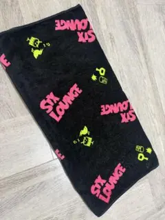 Item thumbnail for item 4443445c-58f2-4d38-945b-f97388419f85