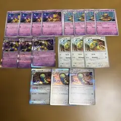 デッキパーツ ポケモンカードゲーム