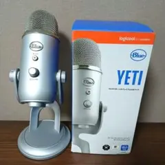 ✨ Blue Yeti USBマイク 動作確認済み 箱あり Logicoolのサムネイル