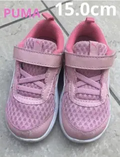 プーマ スニーカー