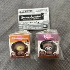 サンリオ　ミニチュアパッケージコレクション　ポムポムプリン　クロミ 2個セット