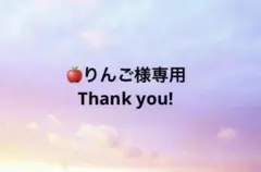 【ミドル】Nike Elite バスケソックス 白(黄色)1足NBA