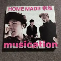 【hiphop】HOME MADE 家族 musication CD+DVD