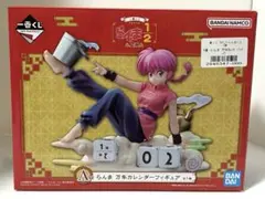 ⭐️【 らんま1/2 】 フィギュア コンプリートセット 未開封・箱付き発送⭐️ らんま1/2 フィギュア シャンプー & らんま セット 未開封 - メルカリ