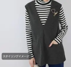 【ロペピクニック】ベストトップス 38 チャコール