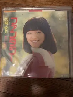 レコード 横山智佐 DASH‼︎レーサーミニ四駆のテーマ - メルカリ