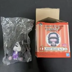 IdentityV 第五人格　ヴァイオリニスト PUNY BEANS Ver.H