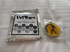 ハイキュー　RUNメタルキーホルダー　佐久早
