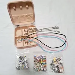 ★ ハンドメイド アクセサリー キット ビーズ チャーム ブレスレット