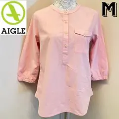 Item thumbnail for item 7f4a6451-cfe5-4599-822a-8db87641c66f