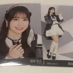 ＝LOVE イコラブ　瀧脇笙古　直筆　レコ大2025年末歌唱衣装 イコラブ ＝LOVE 瀧脇笙古 生写真 2026 レコ大衣装 - メルカリ