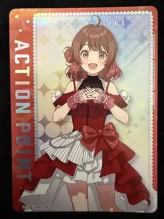 ユニアリ 花海 佑芽 アクションポイント AP パラレル vol2 - メルカリ