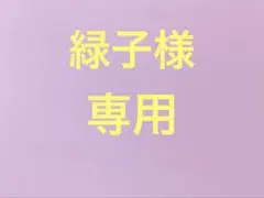 Item thumbnail for item a90162ba-35d4-49af-a459-0a4b8048b008