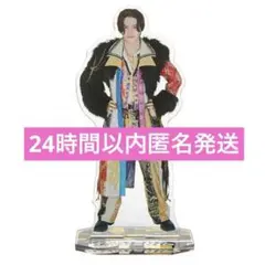 2025年最新】岩﨑大昇 アクスタの人気アイテム - メルカリ