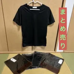 Vネック Tシャツ Lサイズ5枚まとめ売