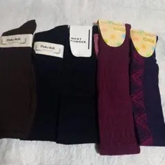 只今お値下げ中レディース靴下 ソックス5足セット