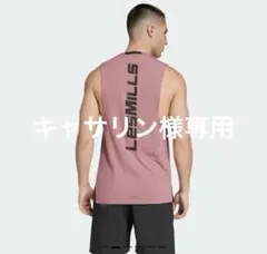 新品未使用　adidas レスミルズ　グラフィックタンク　XL アディダス