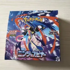 新品未開封　ポケカ メガニンジャスピナー　1BOX ペリペリ付き シュリンクなし