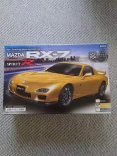 Item thumbnail for item af8988a1-d07a-4aca-8ba6-0e05174386f8