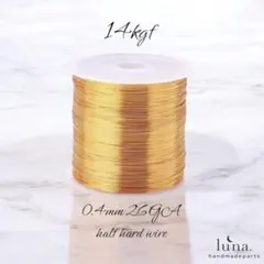 BlueSwallow様♡おまとめ