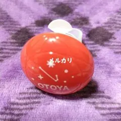 うたプリ　スタトレ　リングライト　７種　全種セット