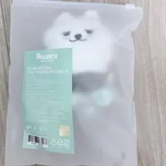 TXT プルバトゥ りんご ポップアップ PLUSH KEYRING ヨンモン2 - メルカリ