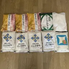 あきたこまち 2kg✖️3袋こしひかり2kg✖️5青天の霹靂2kg✖️1 合計20kgのサムネイル