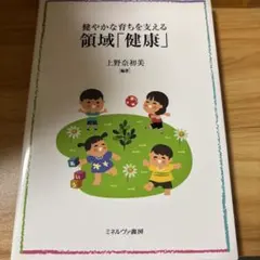 さや様 リクエスト 2点 まとめ商品