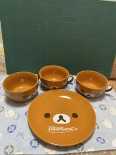 リラックマ カップ3個と皿1枚 セット