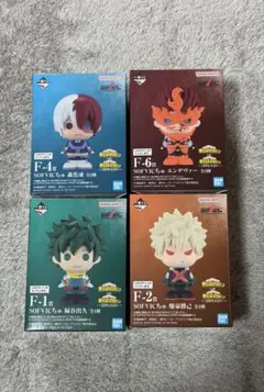 一番くじ 僕のヒーローアカデミア F賞 SOFVICちゅ　4点セット
