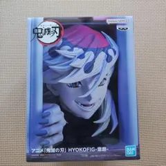 2025年最新】HYOKOFIG 童磨の人気アイテム - メルカリ