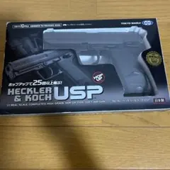 2025年最新】マルイ usp マガジンの人気アイテム - メルカリ