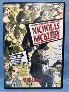 Item thumbnail for item b5edf581-89e3-4ad1-9b19-48a307b455db