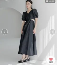 Heather アソートカットアウトワンピース　M