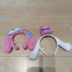 シナモロール マイメロ　カチューシャ うさぎ耳 セット