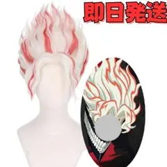 Item thumbnail for item e2a7e52e-207c-41e6-80bf-3f8dd107beec