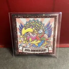 2025年最新】ビックリマンシールの人気アイテム - メルカリ