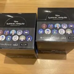ツイステ展 缶バッジ コレクション vol.2 全種類セット BOX