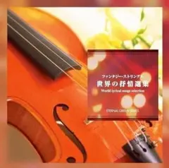 Item thumbnail for item cedfd252-b3f2-4615-a935-be099b278c9d