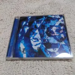 2025年最新】cd 人間椅子の人気アイテム - メルカリ