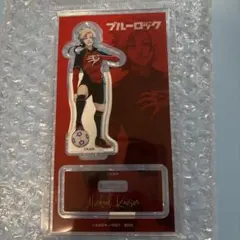 ミヒャエル・カイザー キャラクターグッズ