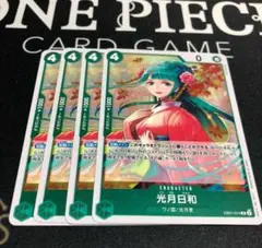 ぽてと様 リクエスト 2点 まとめ商品