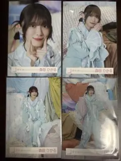 櫻坂46 森田ひかる 生写真のサムネイル