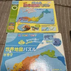 くもん NEW日本地図パズル、世界地図パズル