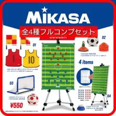 2026年最新】ミニチュアCDの人気アイテム - メルカリ